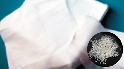 聚丙烯熔喷无纺布专用料PF1800HD