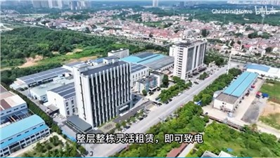 盛锦大厦火热招商
